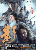 精品欧美在线