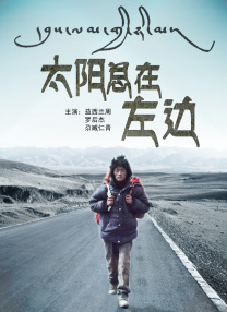 国产欧美精品一区二区色综合